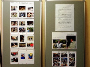 s-20201006-11 toreiexhibition (11).jpg